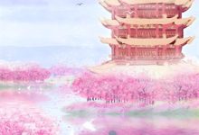 与渣男退婚后,被大佬按墙吻求娶(秦流烟慕淮祈)全章小说阅读-星辰文学