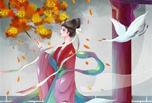 (全文)你也被漂亮蠢货蛊到了吗(薛蝉衣)全本免费在线阅读-星辰文学