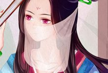 宠她入骨世子爷闻星落谢观澜最新完结小说，宠她入骨世子爷全本免费在线阅读-星辰文学