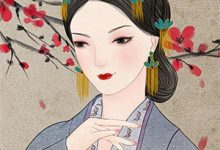 惨死重生后，冰山老公变疯批了完整版小说惨死重生后，冰山老公变疯批了(姜婳裴湛)全章小说阅读-星辰文学