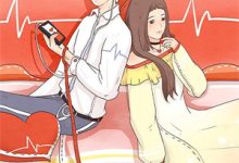 闪婚后，教授他宠我入骨完整版小说闪婚后，教授他宠我入骨(辛知遥)全章小说阅读-星辰文学
