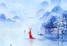 (全文)懒妻新篇章:丈夫牺牲后,她崛起了(卓乐卫小家)全本免费在线阅读-星辰文学