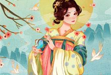 (全文)寄宿日记：我在阿姨身上刷宝箱免费小说全本，叶潶试读更新章节-星辰文学