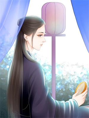 虞衡卿幺娘娇妾谋情：攻略冷情太傅，我被独宠全本免费在线阅读