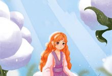 (全文)流放：穿成疯批权臣的轻浮寡嫂姜念全本免费在线阅读-星辰文学