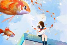 (全文)长大后，暗恋的小哥哥回来找我了林若初最新完结小说长大后，暗恋的小哥哥回来找我了免费阅读-星辰文学
