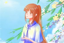 有死士系统，谁敢给我窝囊气？徐烨陈小可试读更新章节有死士系统，谁敢给我窝囊气？徐烨陈小可免费小说-星辰文学
