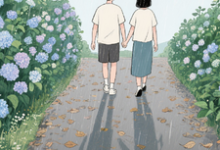 (全文)不止风与无尽夏陆南风小说推荐,不止风与无尽夏全章小说阅读-星辰文学