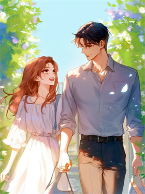 《奶茶西施复仇记》小说大结局免费试读 夏晴萧璟小说
