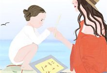 婚后钟情小说，婚后钟情章节在线阅读-星辰文学