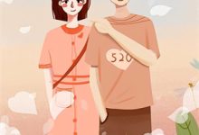 毕业即失恋,天降治愈系小说的免费阅读版本在哪里可以找到?-星辰文学