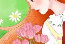 嫁给前任他师尊兰清笳秦淮在线章节免费阅读-星辰文学
