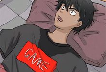 王霸天小说《霸天重临：武道轮回》在线阅读-星辰文学