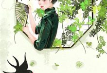 已完结小说《未婚妻纵容秘书抢我专属通道，我反手让她家连夜破产》章节免费阅读-星辰文学