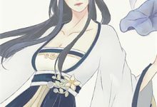 已完结小说《流水知音初遇》在线章节阅读-星辰文学