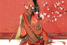 职为猎魔小说全文哪里可以免费看？-星辰文学