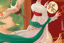 《团宠废材五小姐》小说章节列表免费试读，木南枝小说在线阅读-星辰文学