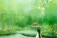 完结版《大周武神,从边境流民开始》免费阅读-星辰文学