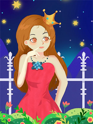 《心跳代码：高冷程序员偏宠甜系》小说男主顾衍女主林星晚章节章节免费在线阅读