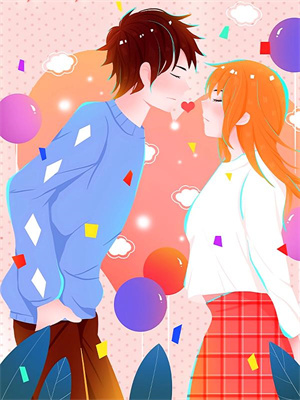 完结版《锦鲤侧妃不争不抢纯靠躺》章节目录在线阅读