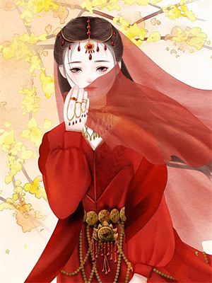 换亲嫁病秧？我预知梦改夫君命格小说全文哪里可以免费看？