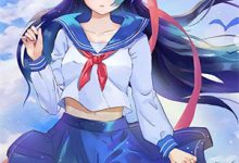 《摸鱼修仙越浪越强》小说大结局免费试读 林晚小说-星辰文学