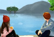 完结版《云上宫阙之林城不夜》章节阅读-星辰文学