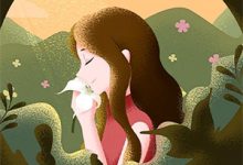 寻找男配是作者亲妈的小说的最新更新章节-星辰文学