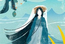 小说《误惹惊鸿影自怜》在线章节阅读-星辰文学