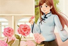 小说《死生不相逢》章节阅读-星辰文学