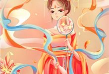 末世别人砍丧尸，我在房车炫美食孟时晚在线章节免费阅读-星辰文学