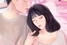 求穿书七零，开局被换亲小说免费资源-星辰文学