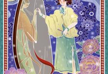 尹满月谢妄小说《校霸搞暗恋？重生后撩到他脸红》在线阅读-星辰文学