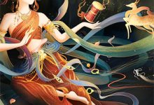 爱恨终结,长安雪尽章节免费在线阅读,乌景沈婉儿完结版-星辰文学