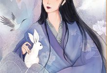 完结版《签到千年，我成了星际帝王》免费阅读-星辰文学