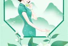 雁过雪融向春洲小说完结版章节免费阅读-星辰文学