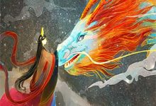 《画师天赋觉醒，开局召唤炎龙铠甲》小说大结局免费试读 陈浩小说-星辰文学