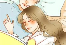 婚前协议?分手后获百倍返现小说的所有章节都能在哪里免费读到?-星辰文学