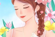 求推荐可以免费阅读满级重生：病娇女王A爆全球小说的网站-星辰文学