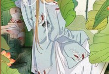 《断鸿声里忆旧盟》小说章节列表免费试读,江夜棠小说在线阅读-星辰文学