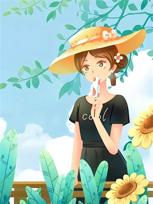 《没错!撩了个死对头》小说章节在线试读,《没错!撩了个死对头》最新章节目录