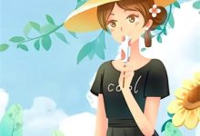 愿我心若惊鸿骄阳小说的免费电子版在哪里可以下载或阅读？-星辰文学