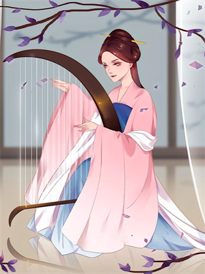 师命难违，闪婚百亿女总裁（陆尘苏雪儿）在线免费阅读