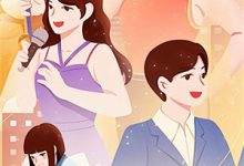 我死后,绑定了“阴间带货”直播系统(江川孟婉)在线免费阅读-星辰文学