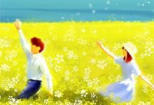 顾洛洛舒柠小说叫什么(继母带来仨义妹,而我有宠妹系统免费阅读)-星辰文学