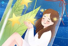 暮雨时归声声慢最新章节,暮雨时归声声慢免费阅读-星辰文学