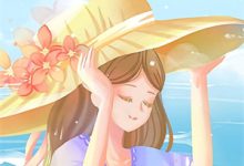 小说《娇纵太子妃甩了太子后被他强制了》在线章节阅读-星辰文学