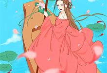 皇后娘娘今天也在磕CP小说无弹窗阅读的网站推荐-星辰文学