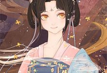 沈棠绾谢知野小说完结版在线阅读,未见青山老免费看-星辰文学