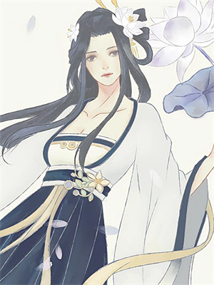 在线免费阅读超强女帝，天下臣服完整小说